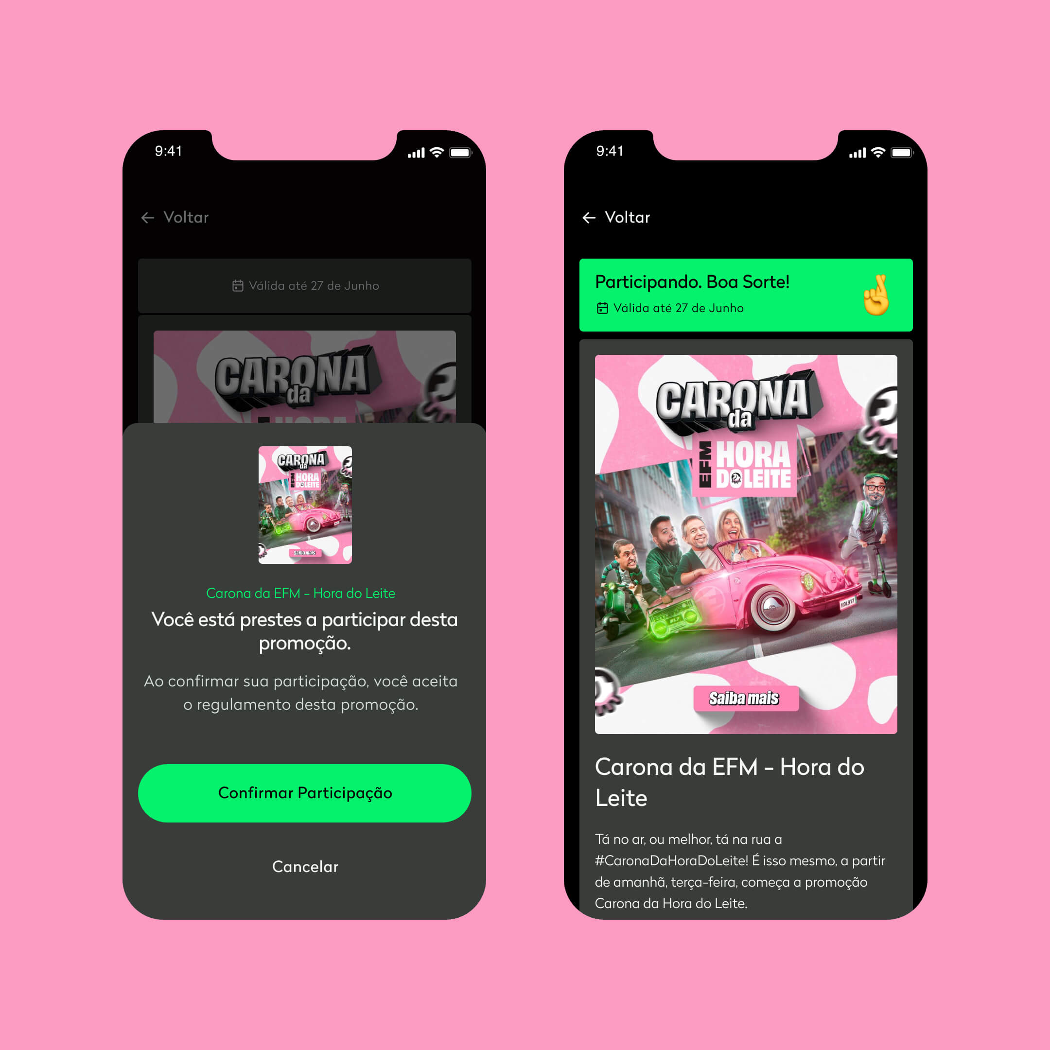 E-Club E-Shop